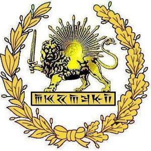 Meet your Posher, Afsharid